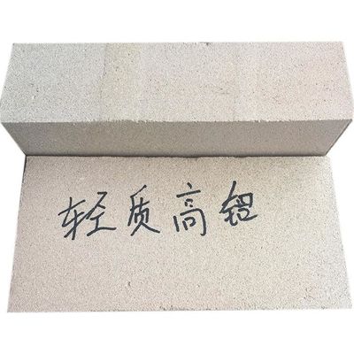 Customisable JM-23JM-26JM-28JM-30 Sintered Mullite Isolating Refractory Fire Brick